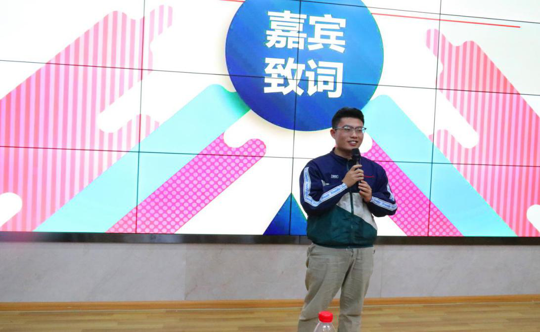 图4 段振东同学总结此次活动